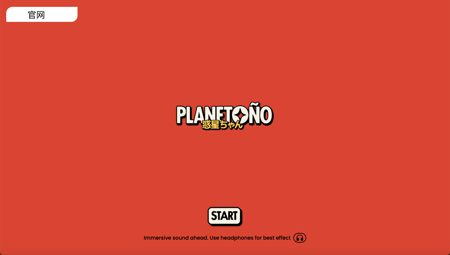 Planetono.space 