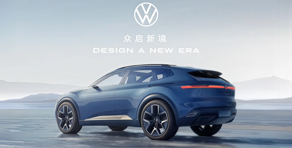 2024北京车展——中国国际展览中心W4大众数字云展厅概览
